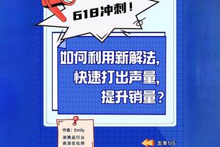 龙兄虎弟❗贝林厄姆18岁弟弟半场奔袭轰入世界波，本赛季已入5球