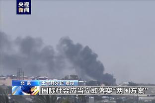 雷竞技app下载地址截图0